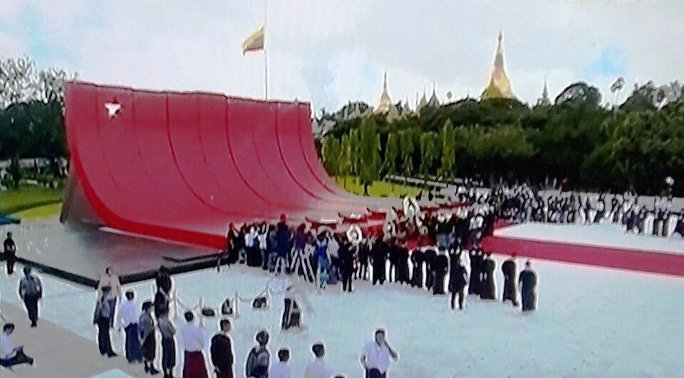 Мемориальный парк народных героев