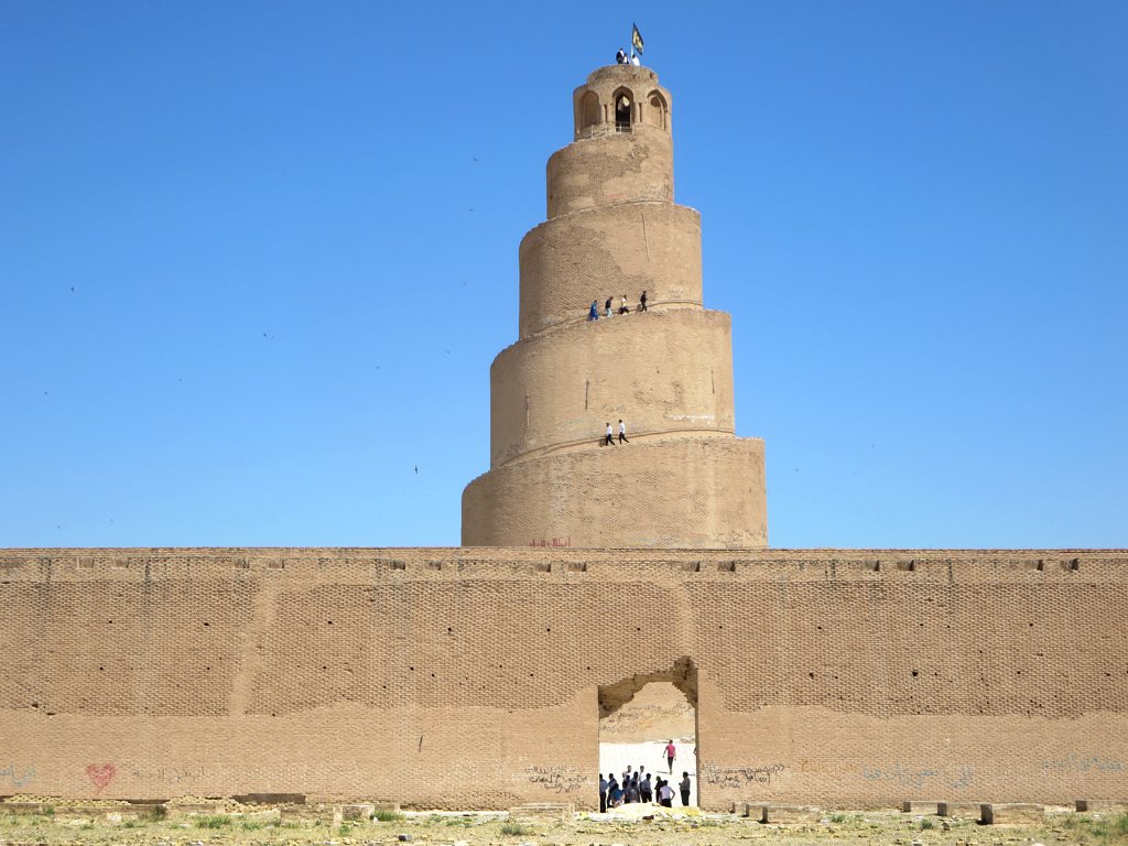 Malwiya Minaret
