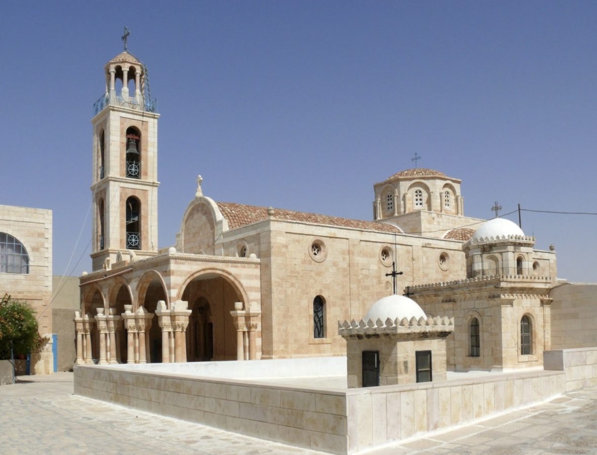 Saint Theodosius Monastery