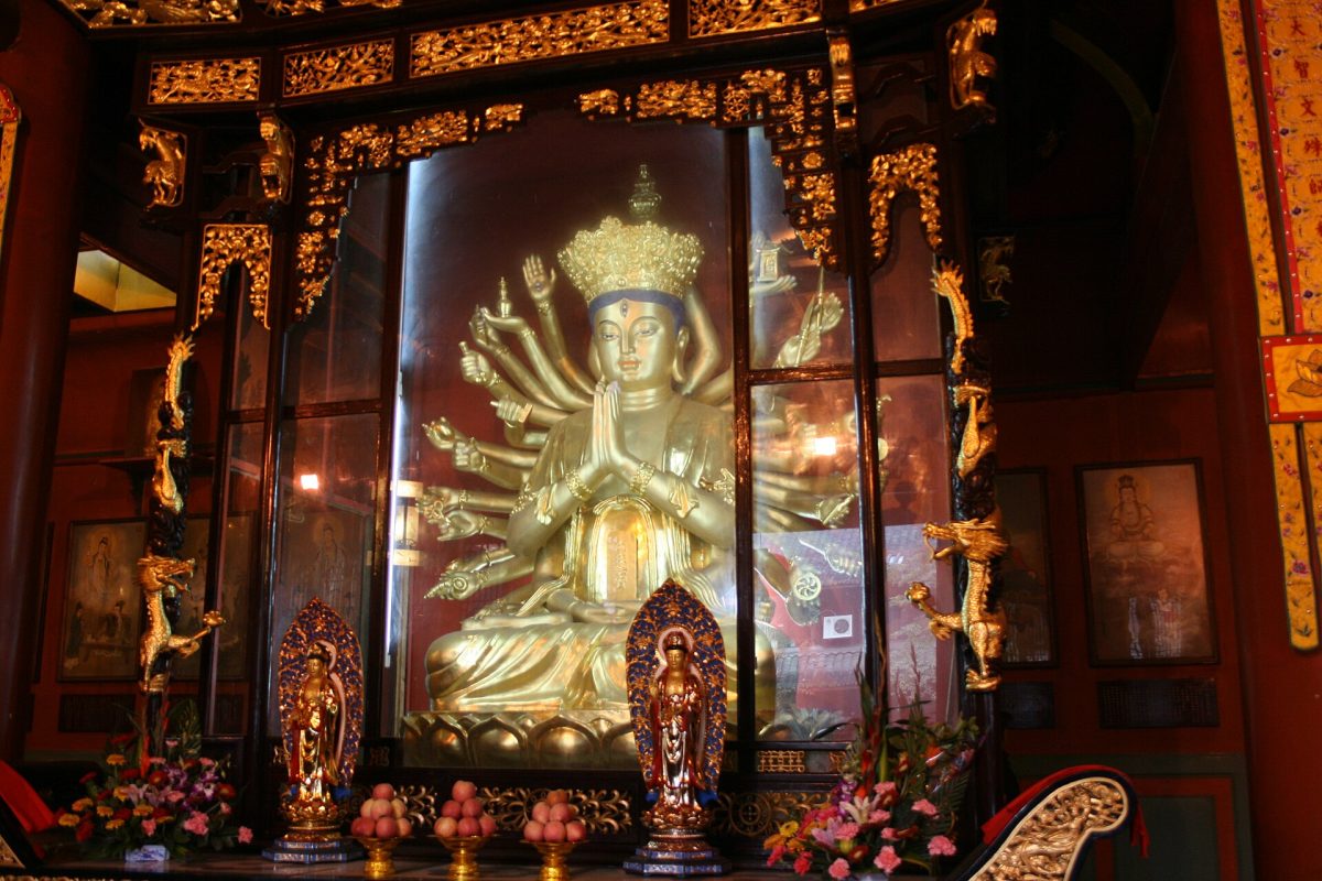 Chengdu