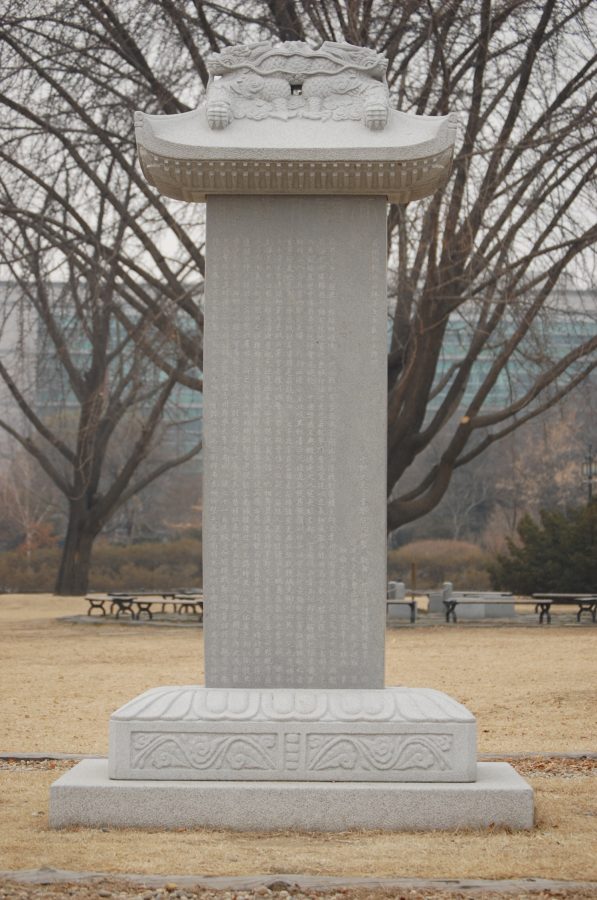 Victory Monument in Pukkwan