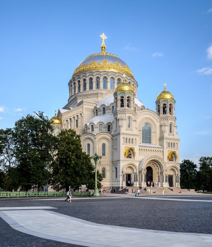 Кронштадт