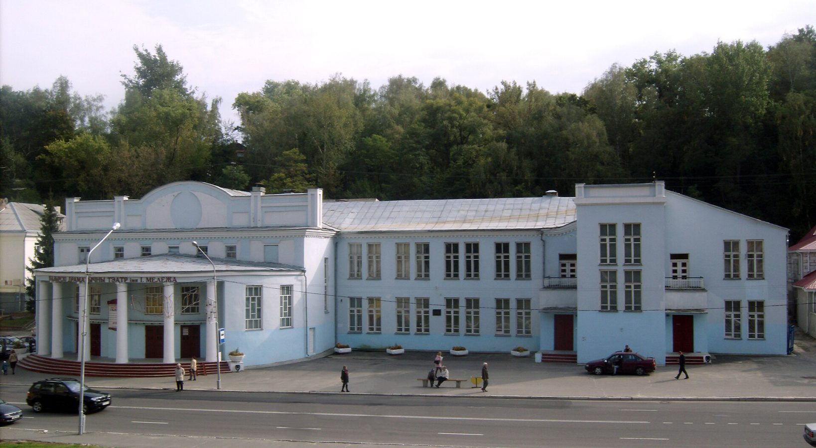 Mozyr Drama Theatre named after I. Melezh