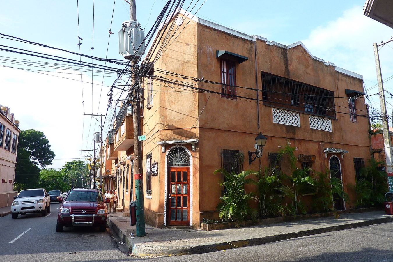 Museum Memorial de la Resistencia Dominicana