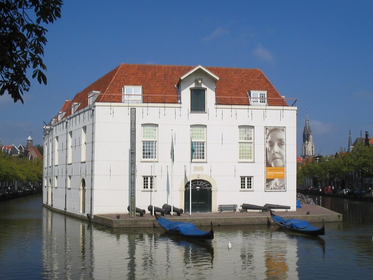 Army Museum