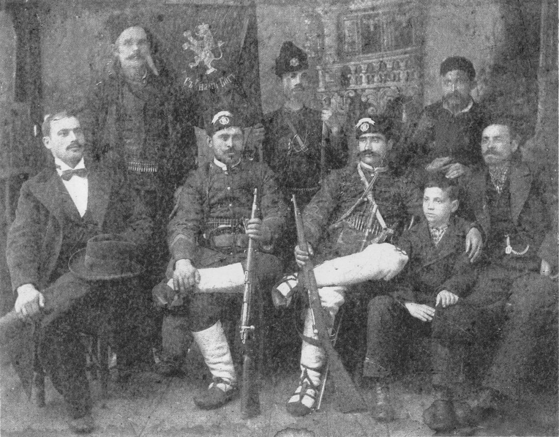 Museum of the Ilinden Uprising