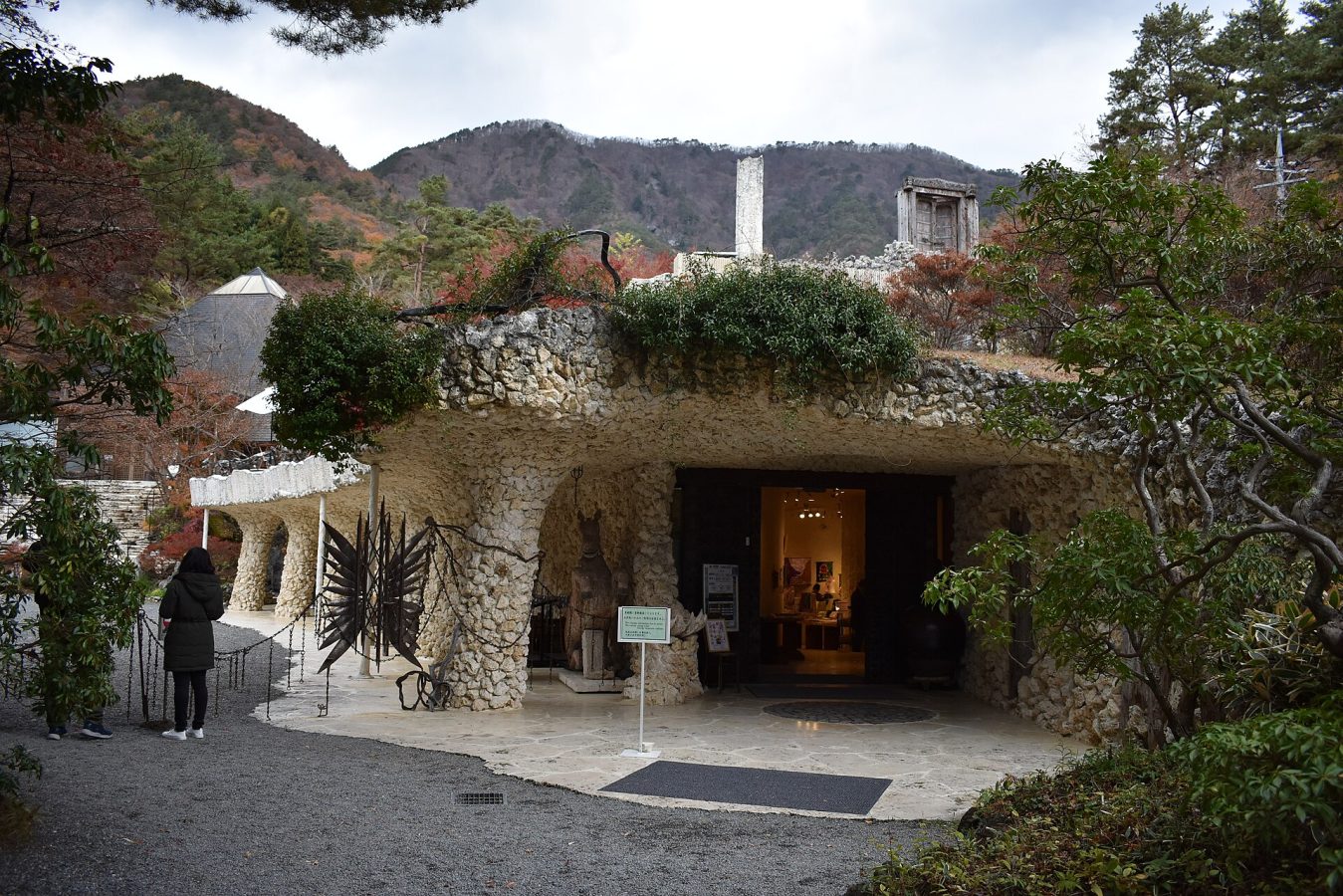 Itatikuba Art Museum