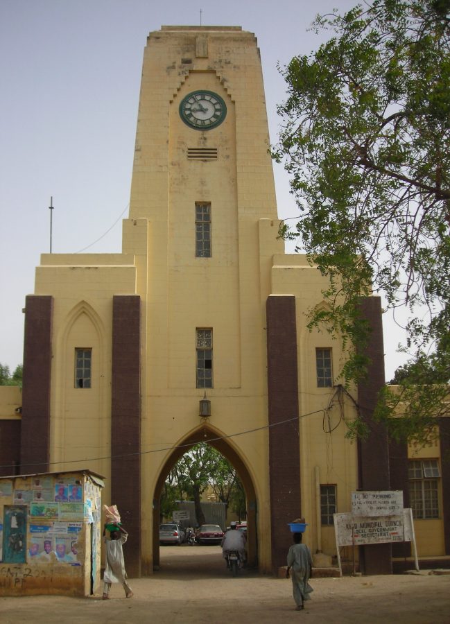 Kano Museum