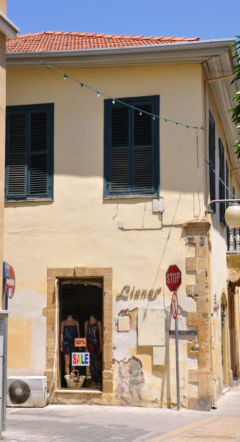 Cyprus Museum