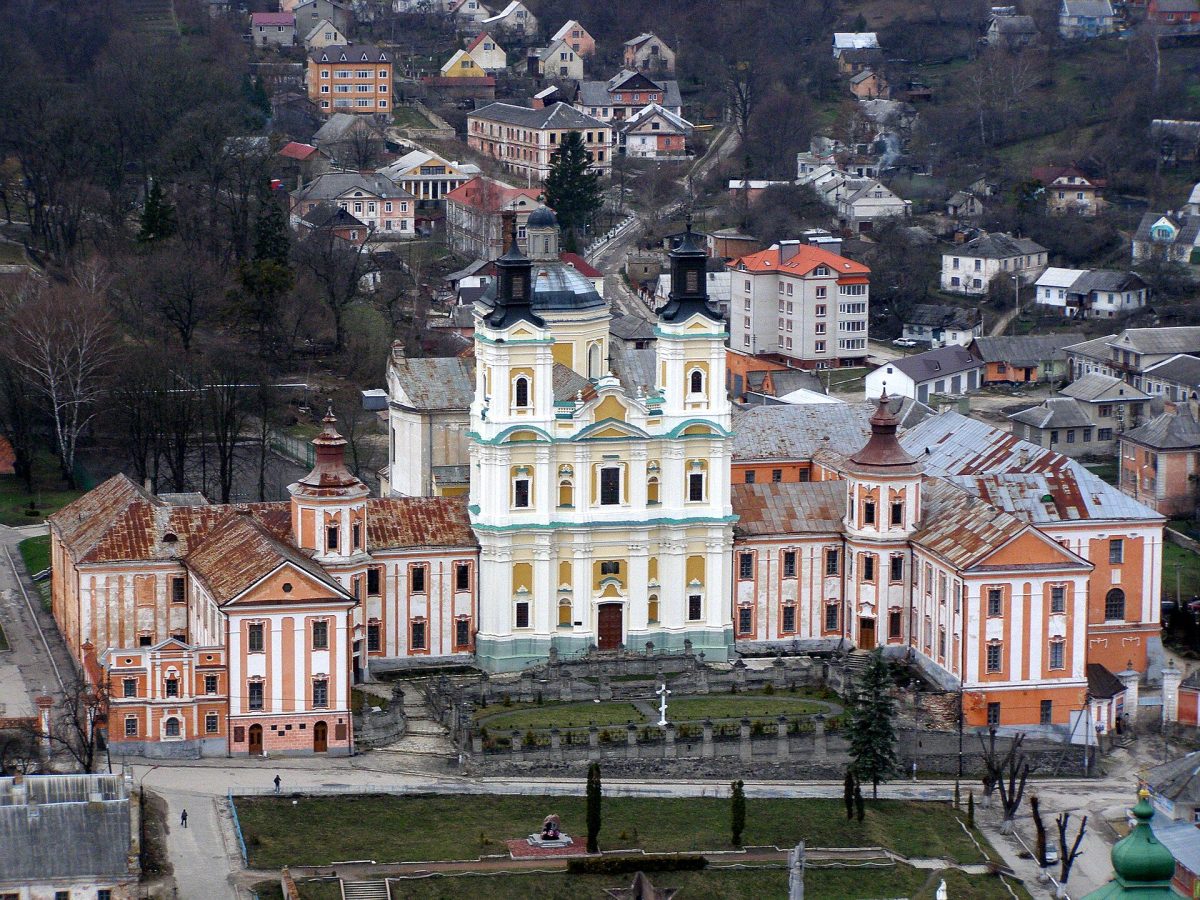 Kremenets Lyceum Museum