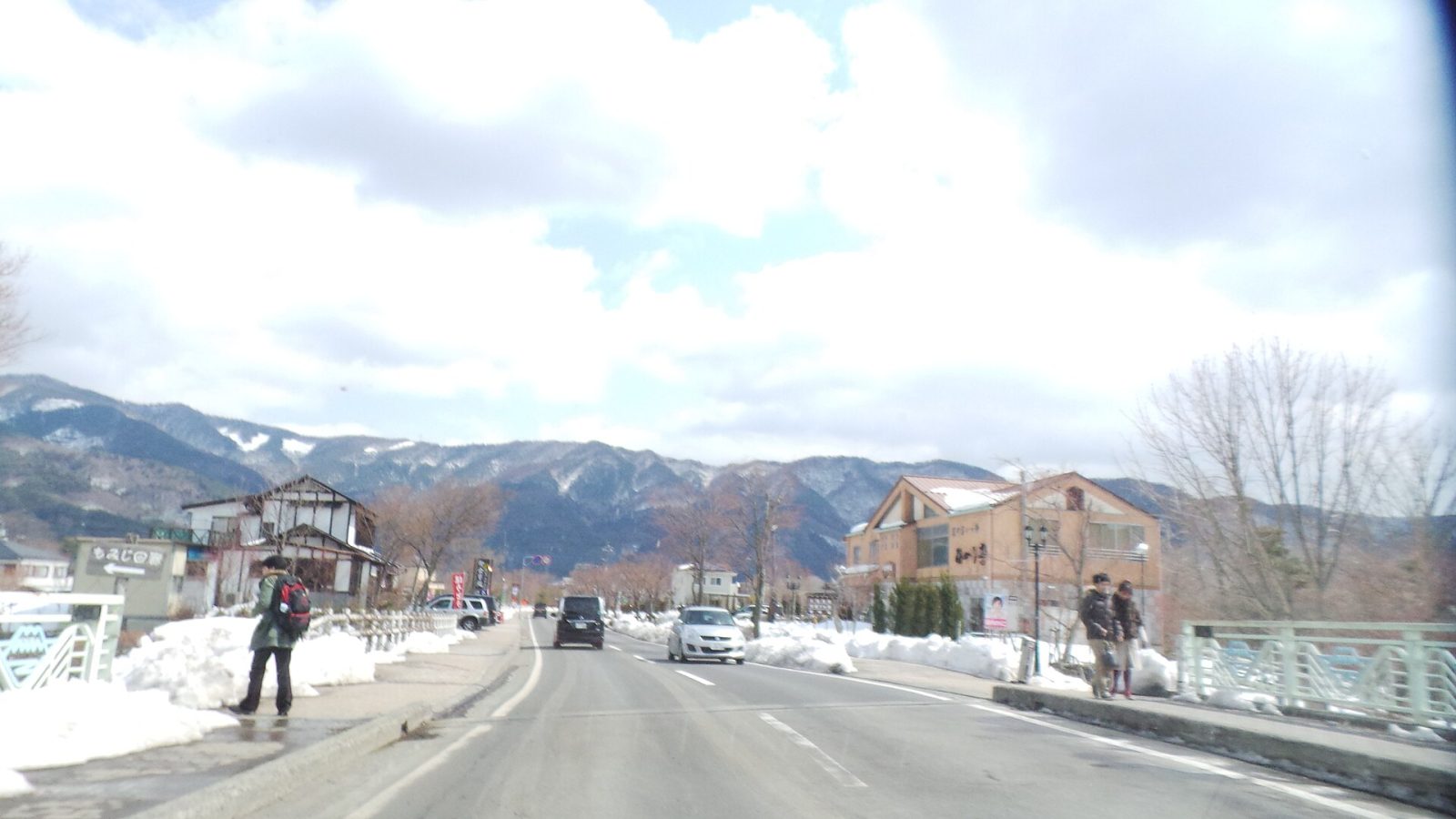 Itchiku Kubota Kimono Museum