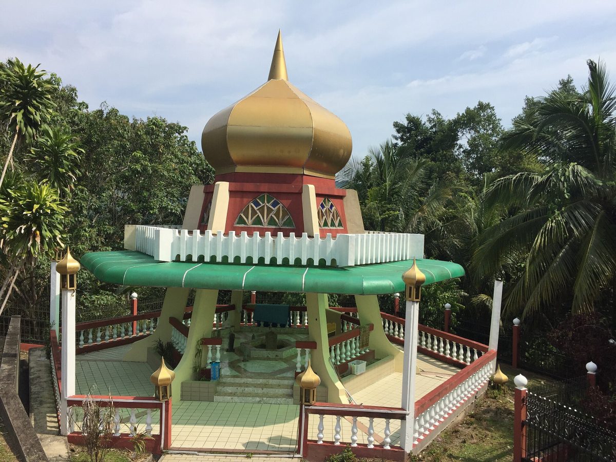 Malay Technology Museum