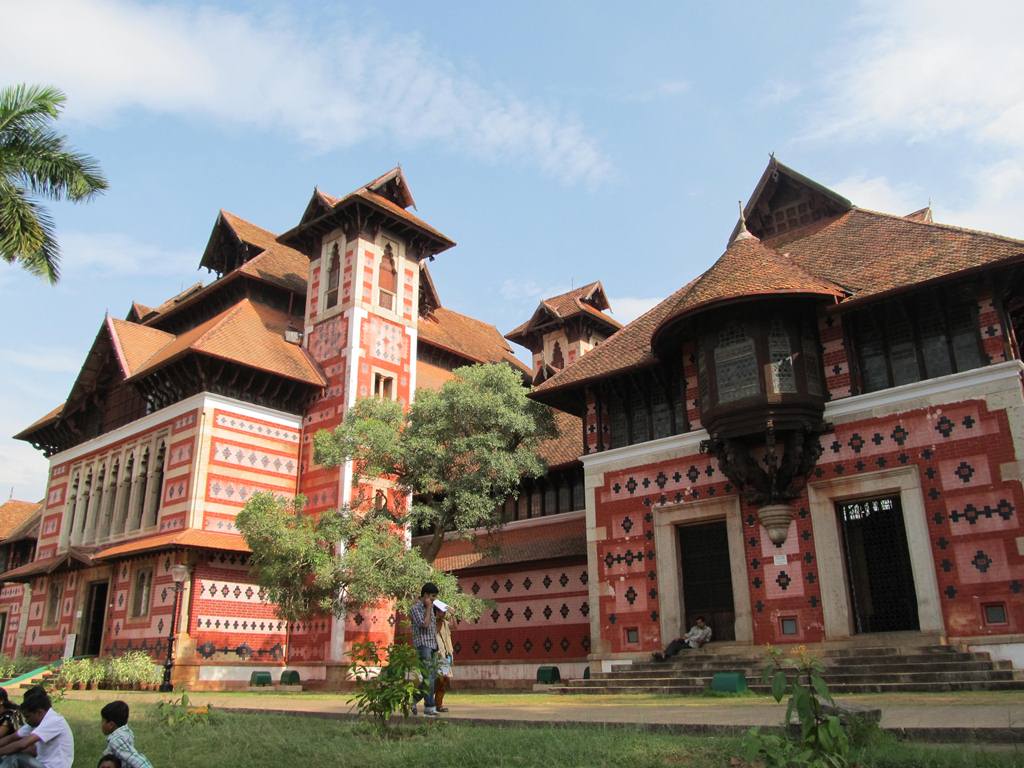 Napier Museum