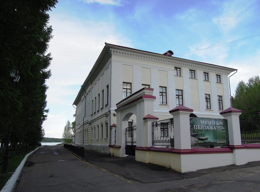 Плёс