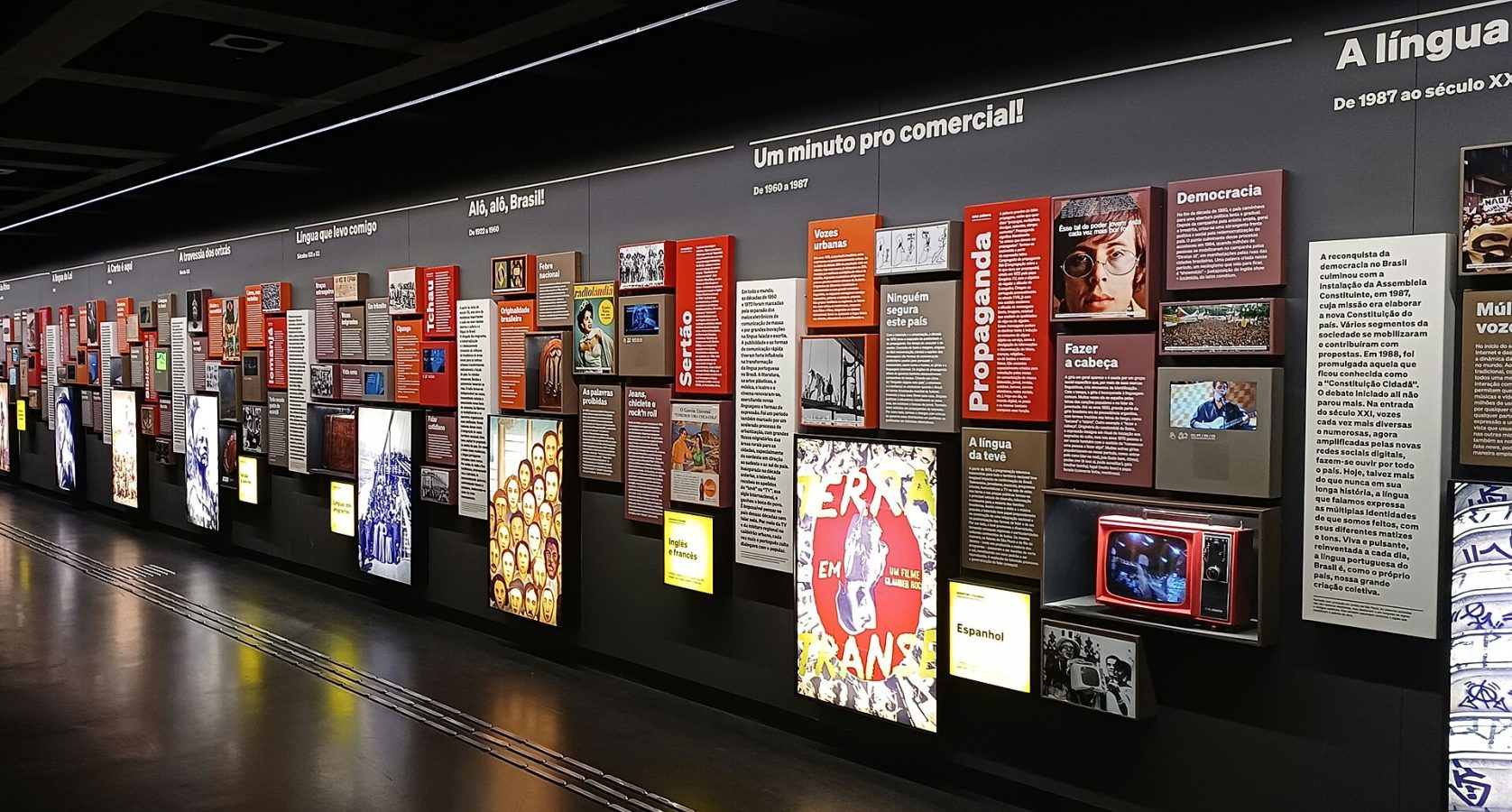 Portuguese Language Museum
