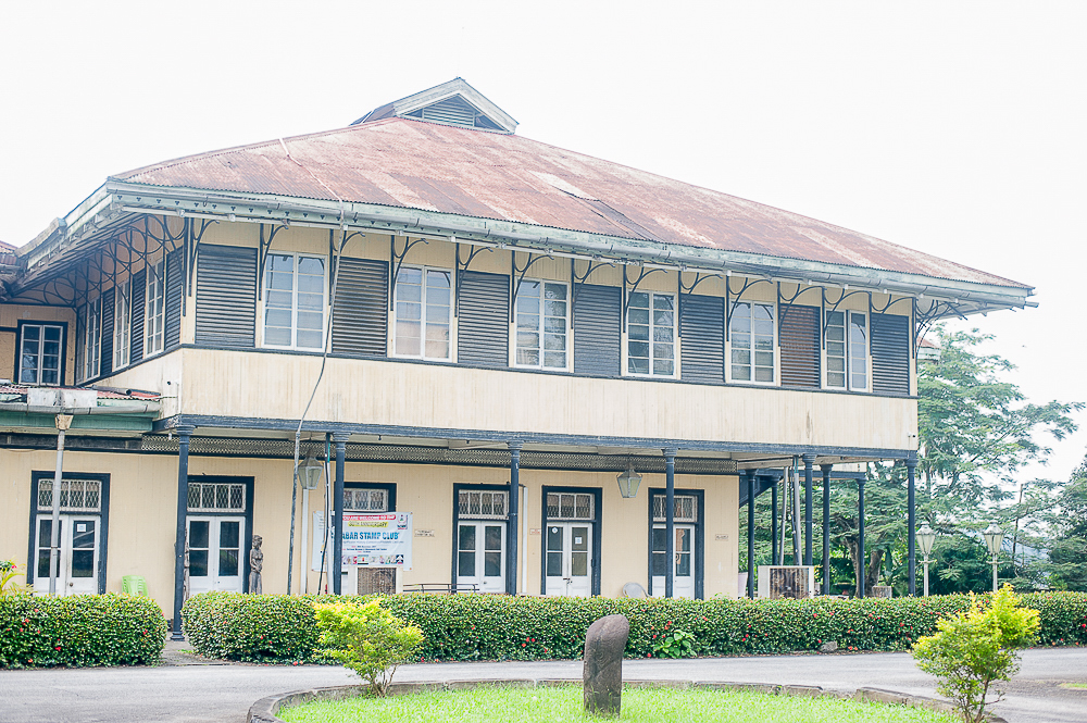 Calabar Slavery Museum