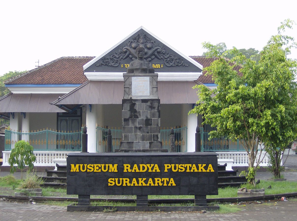Radya Pustaka Museum