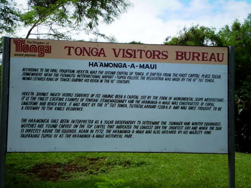 Tong Museum