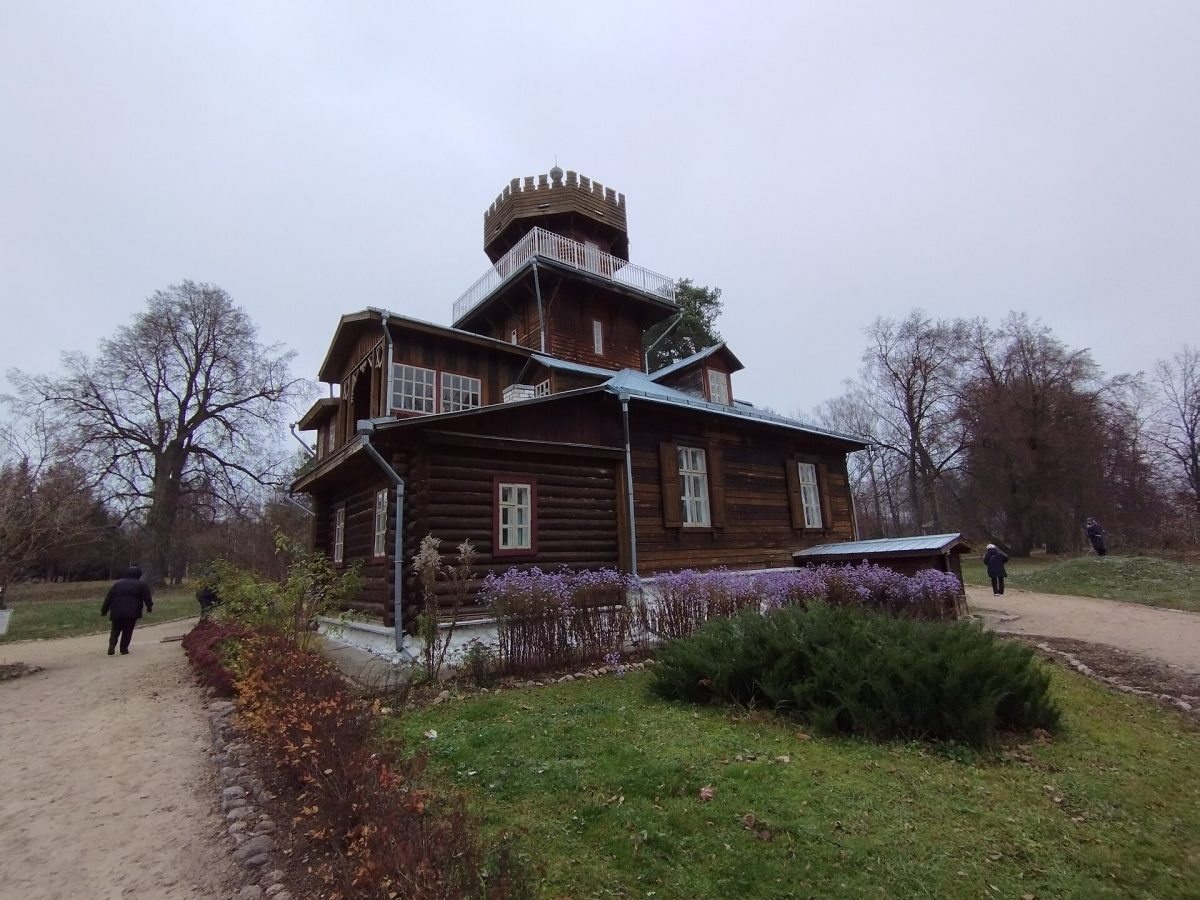 Repin Estate Museum "Zdravnevo