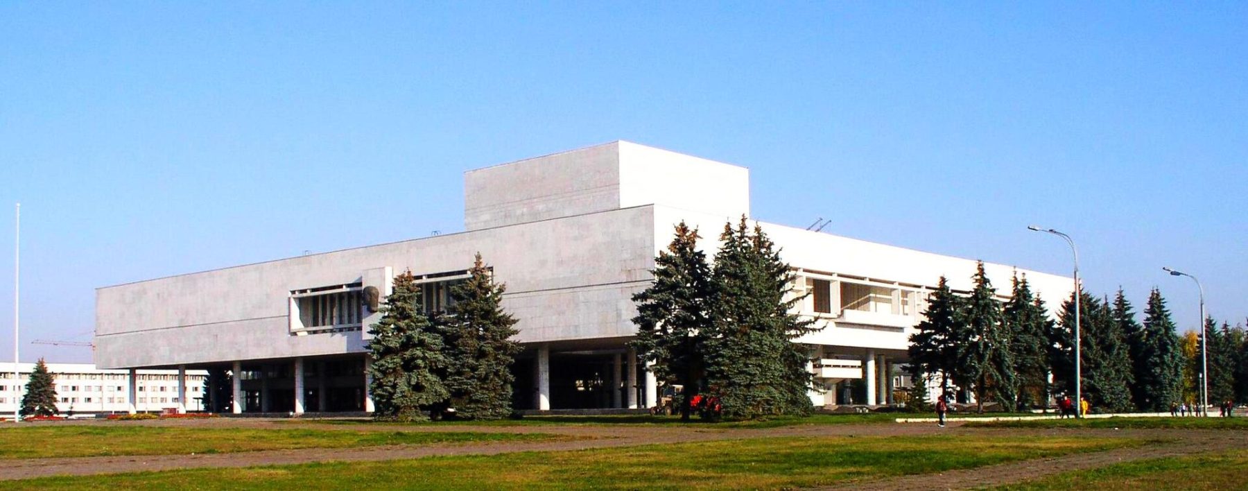 Ulyanovsk