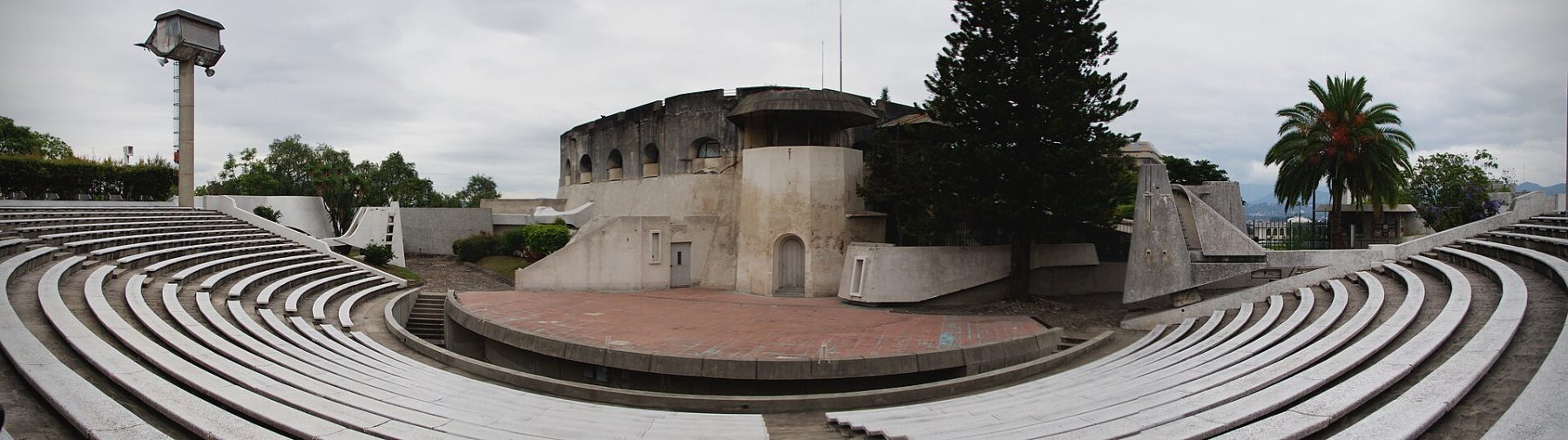 National Palace of Culture