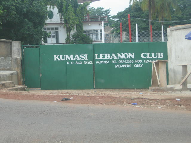 Kumasi National Cultural Centre