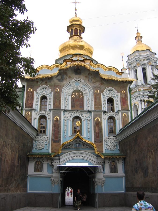 Национальный музей украинского народного декоративного искусства