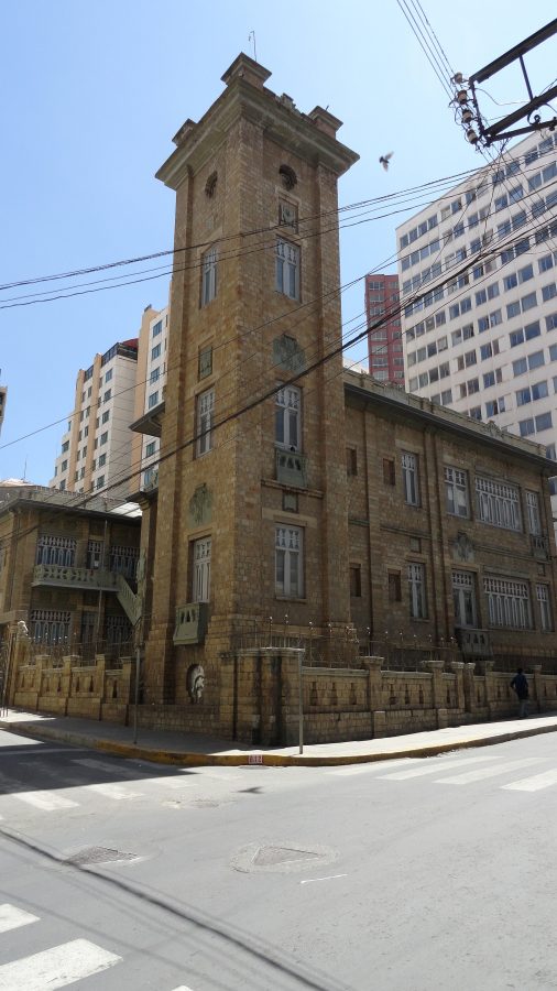 National Museum of Archaeology (Bolivia)