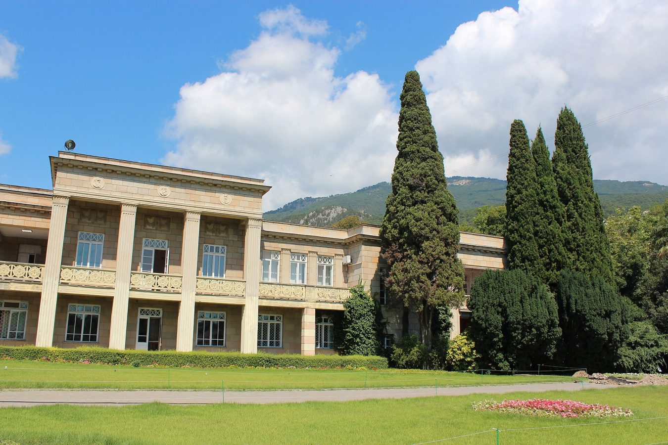 Nikitsky Botanical Garden Science Museum