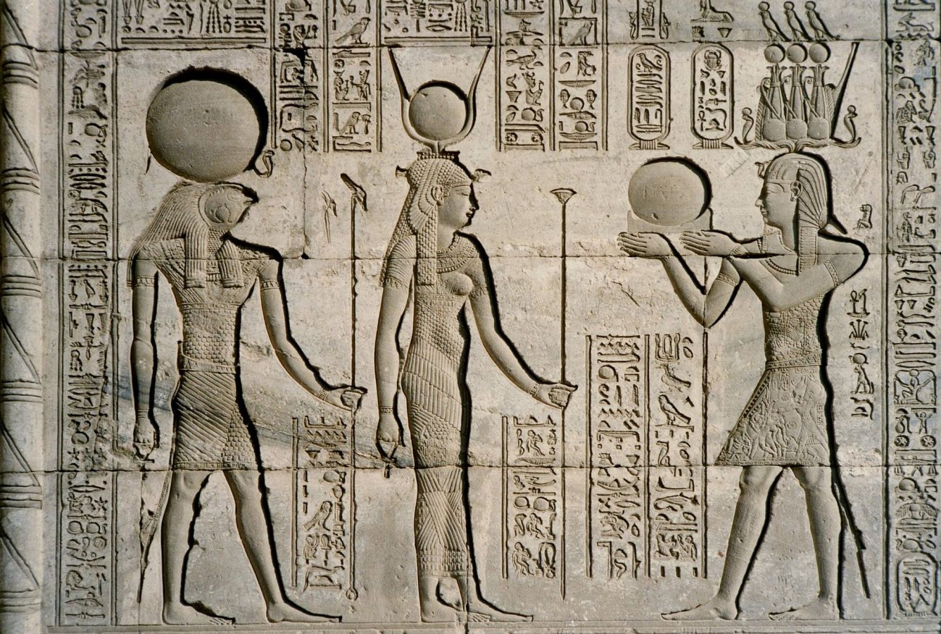 Dendera Necropolis