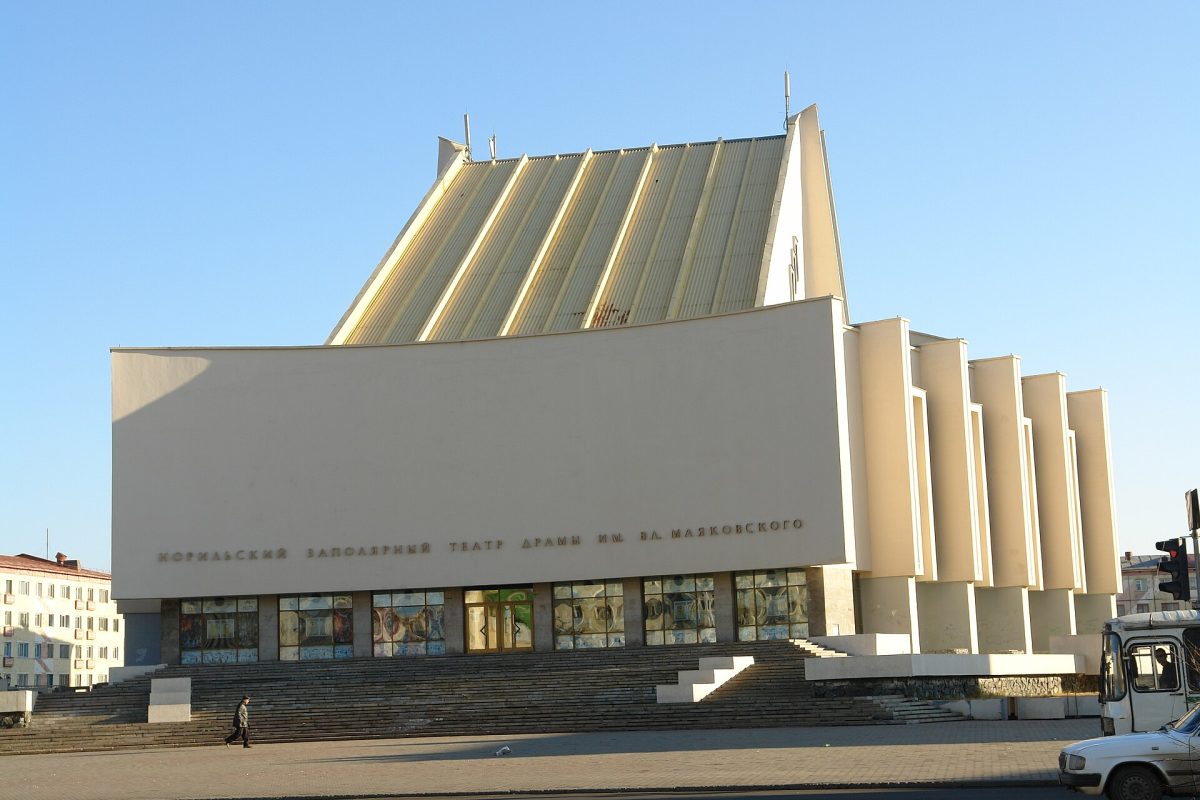 Norilsk