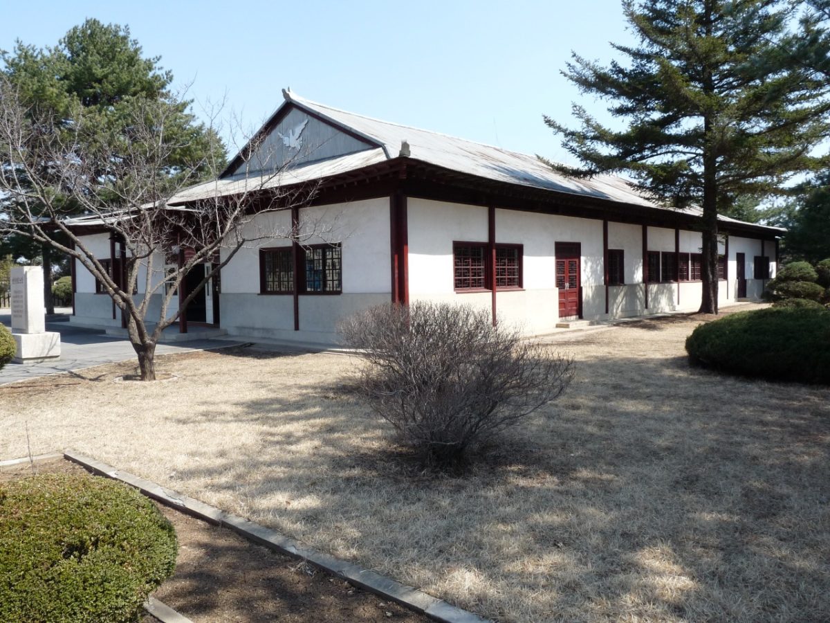 Korean People's Army Museum of the Fatherland Liberation War