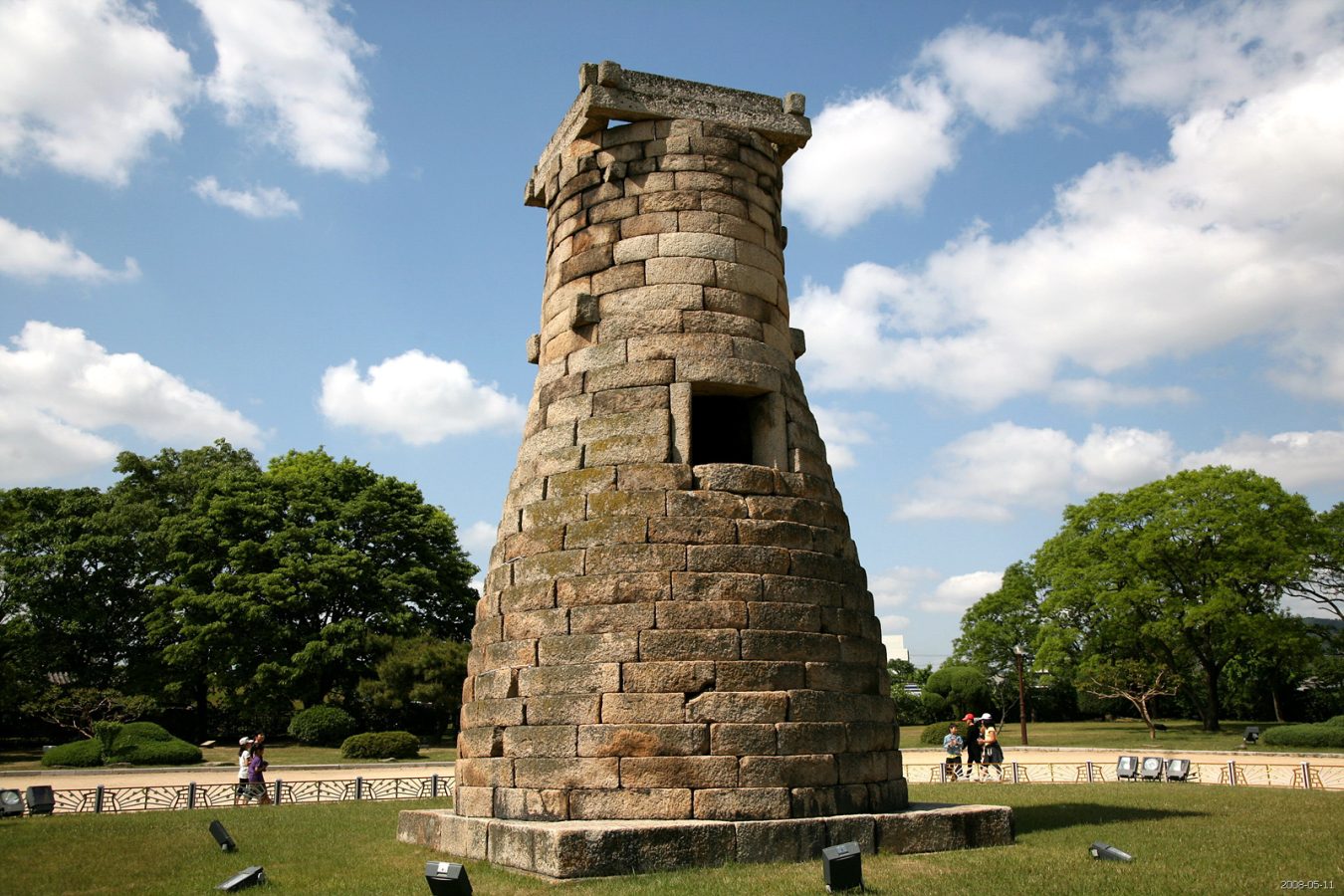 Cheomseongdae Observatory