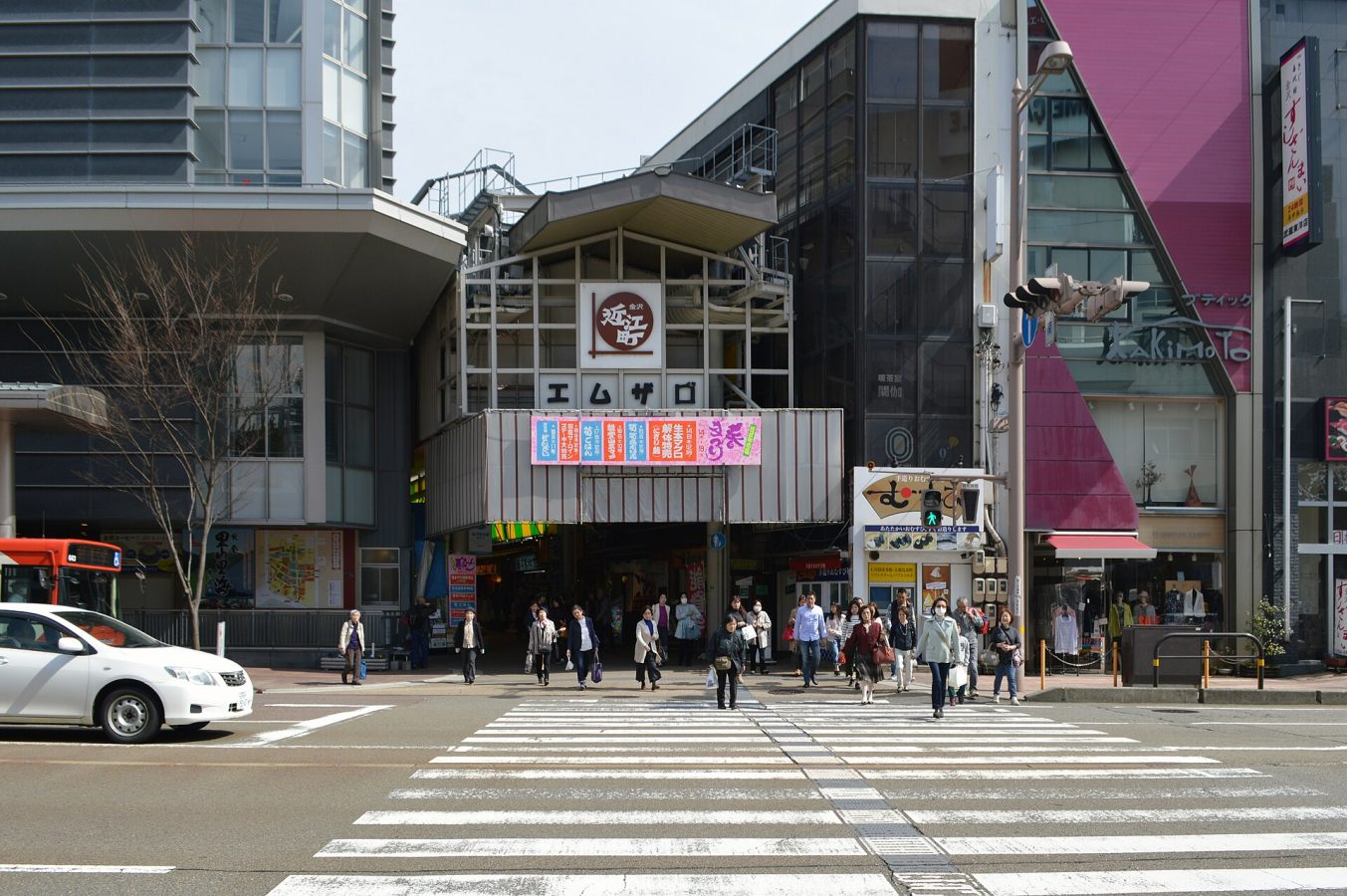 Omiyage-machi