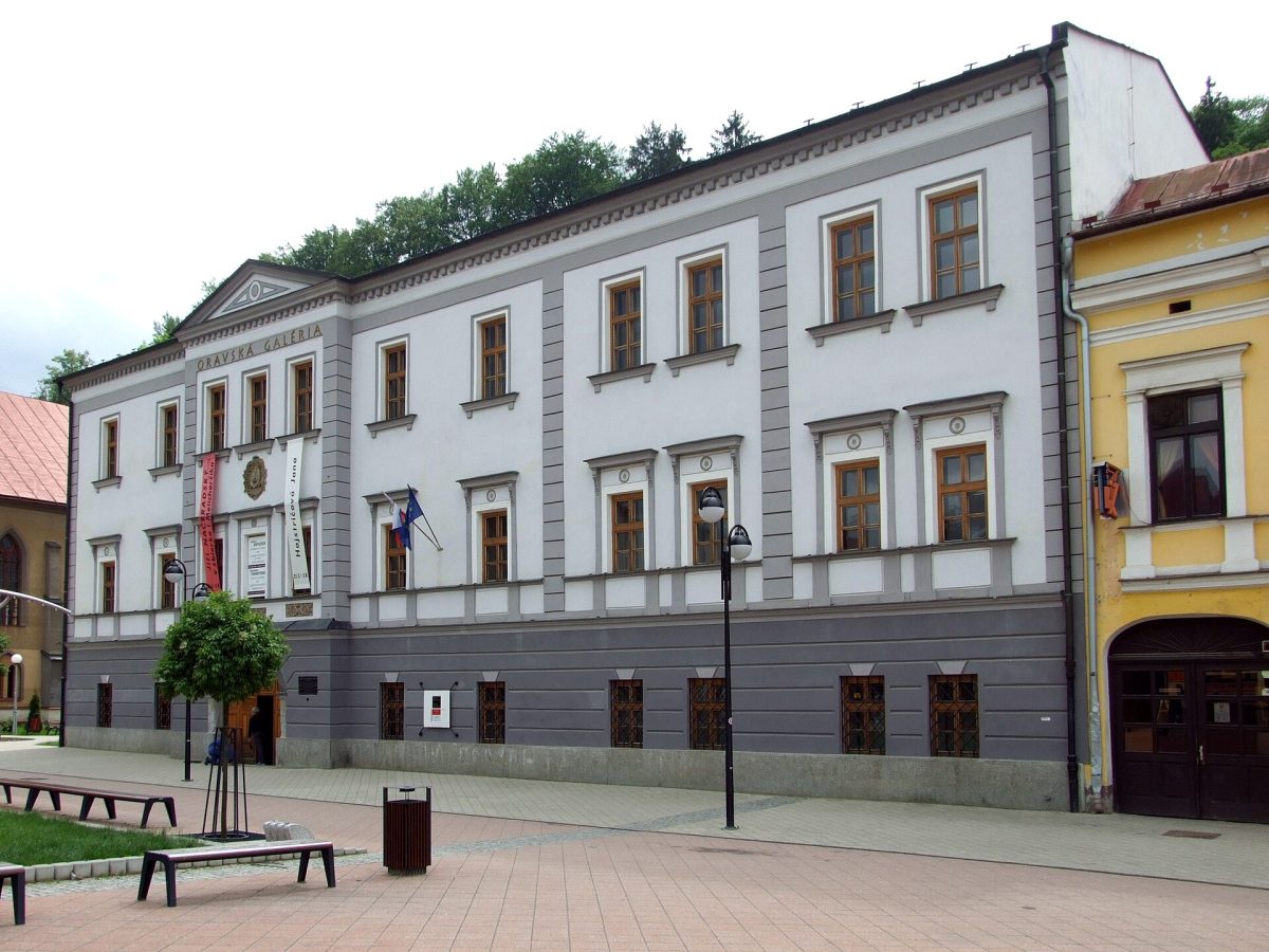 Оравская галерея