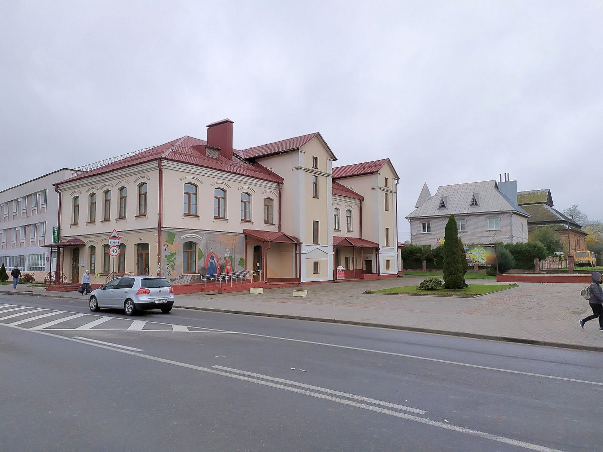Ashmyany Local History Museum