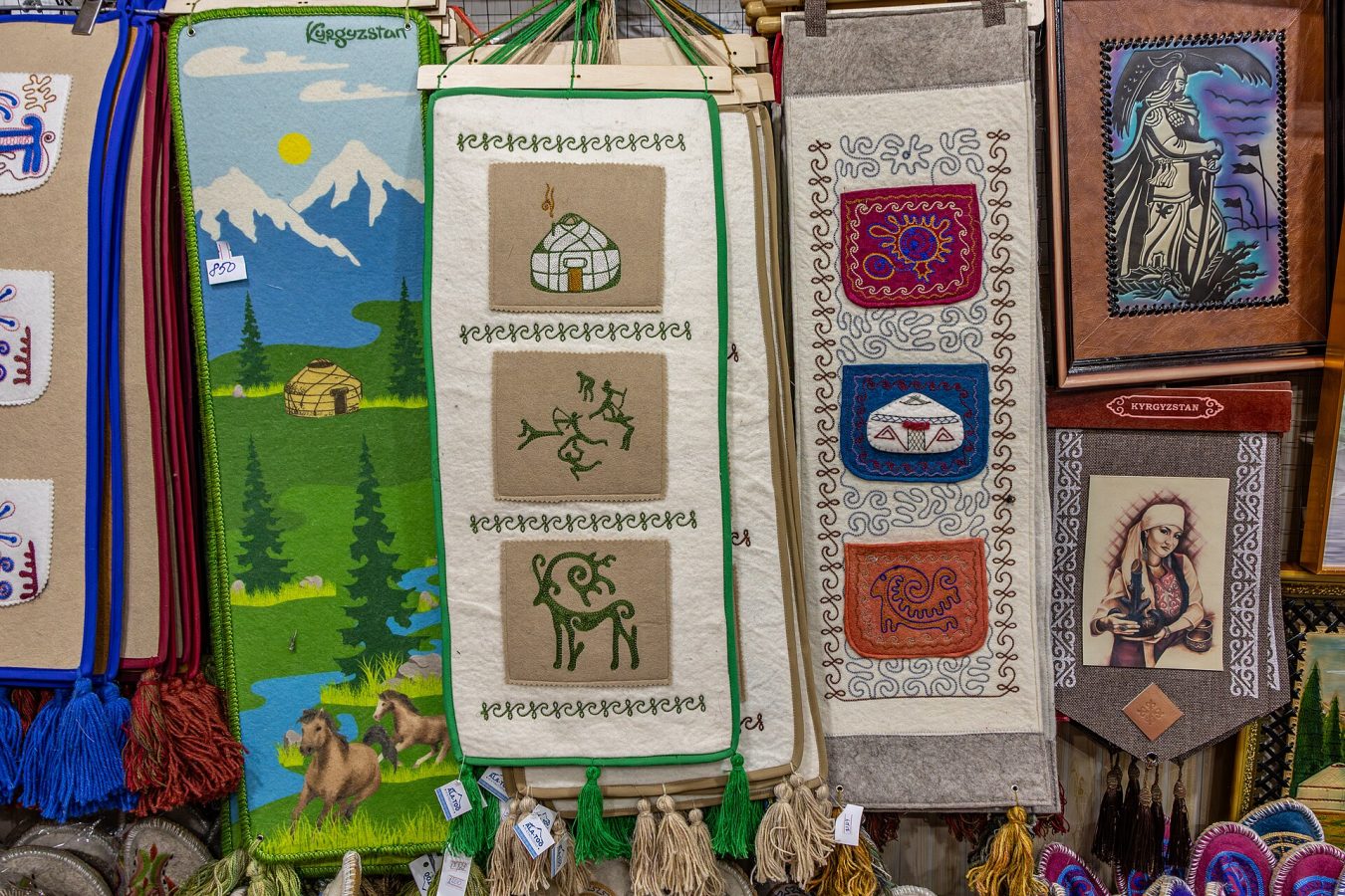 Ошский базар