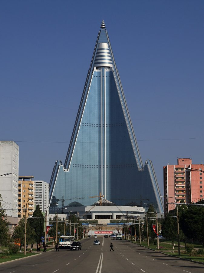 Отель Рюгён (Нампхо)