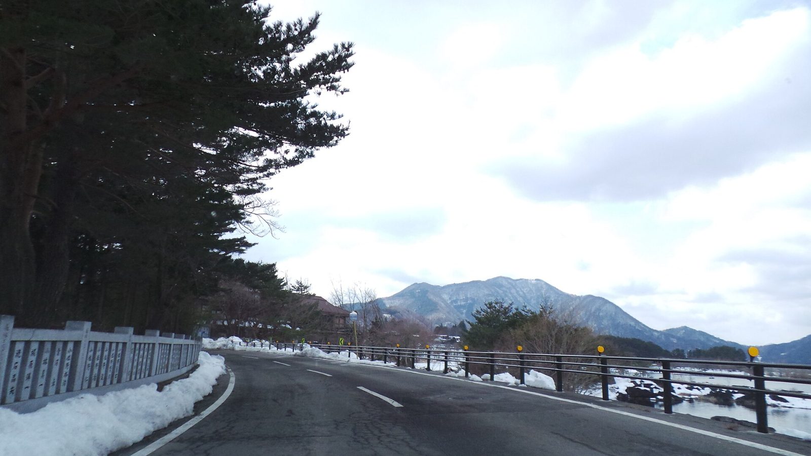 Lake Kawaguchi