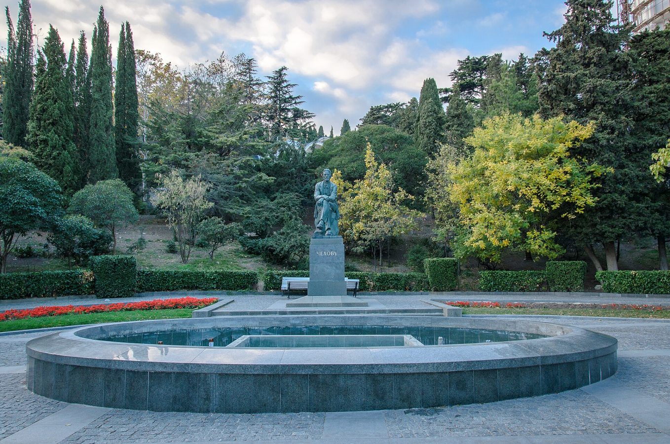 Chekhov Monument