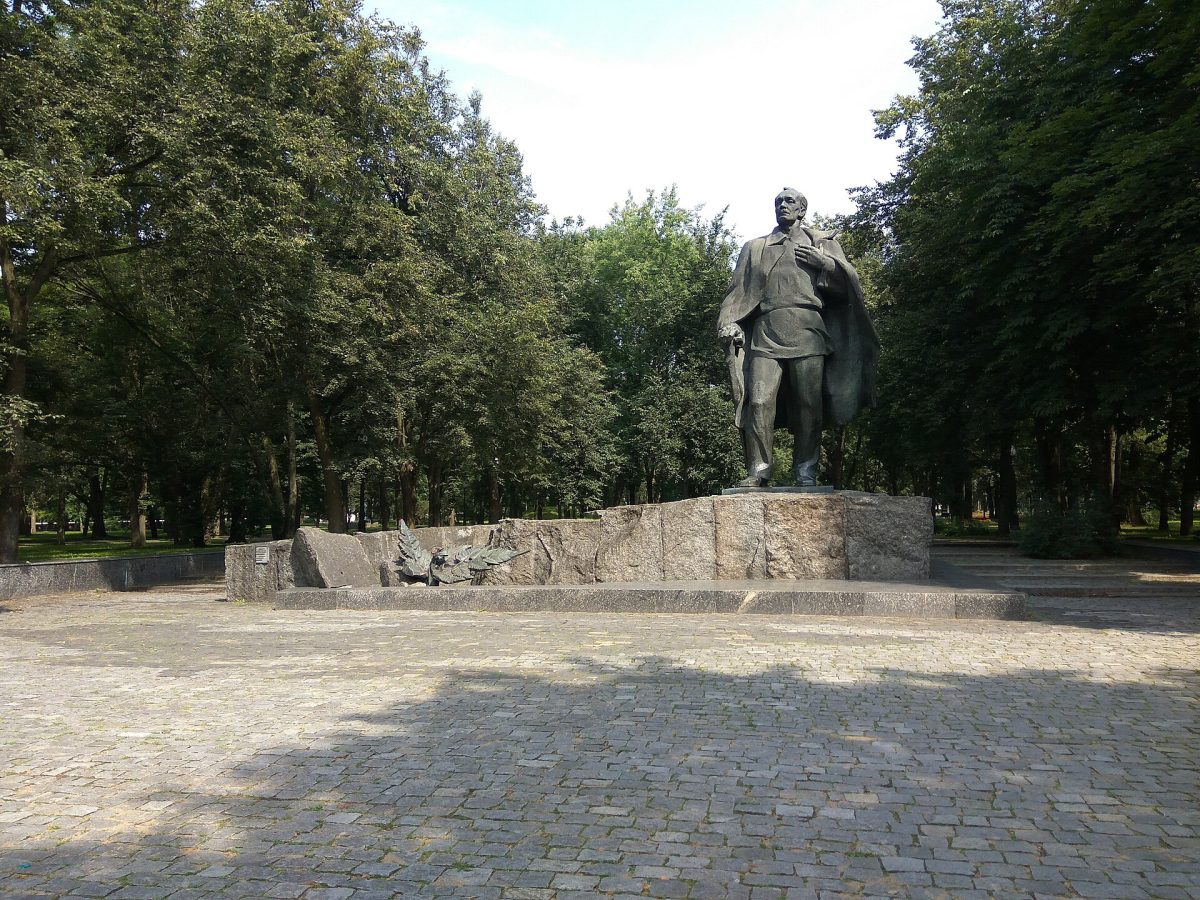 Памятник Янке Купале