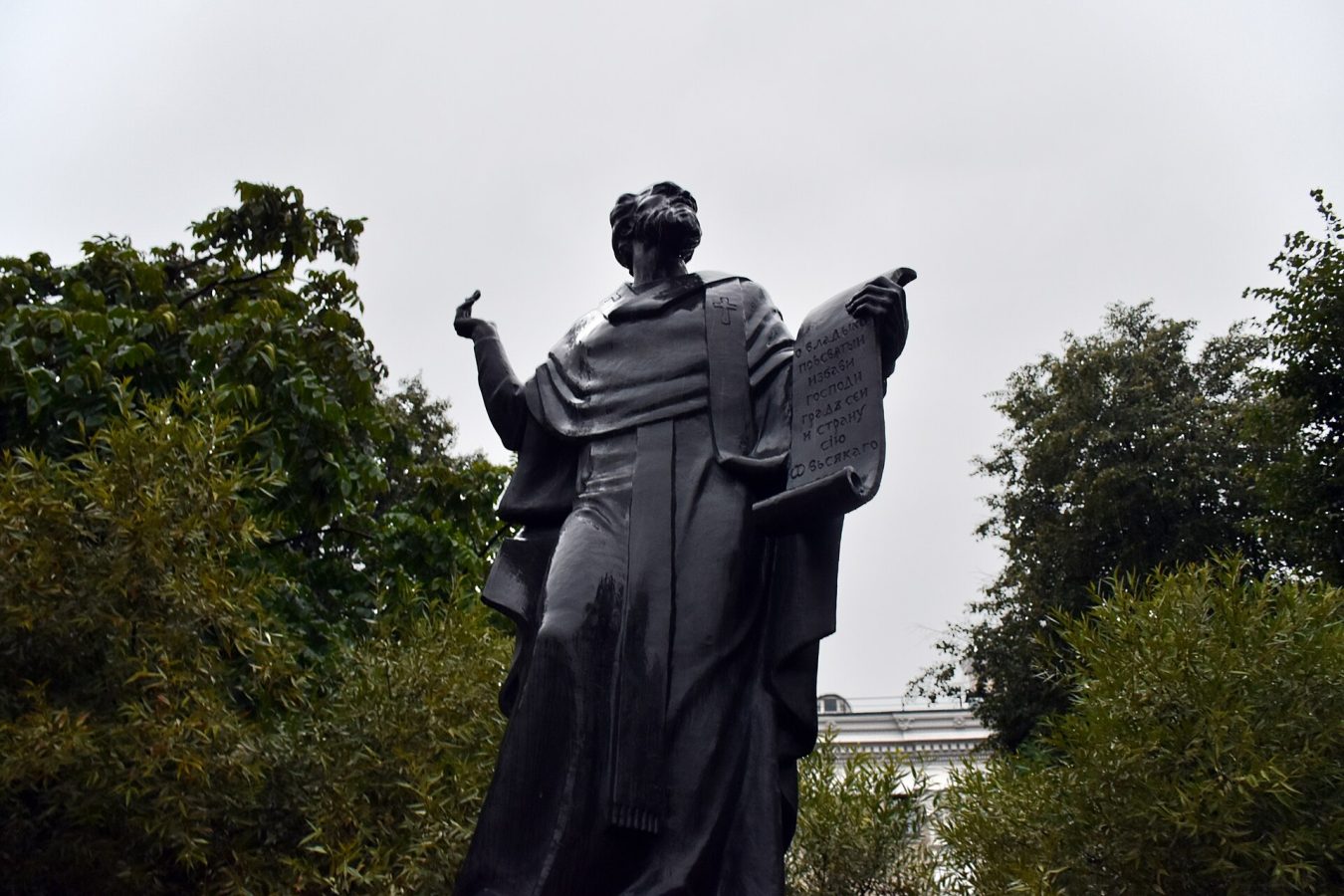 Monument to Cyril of Turov