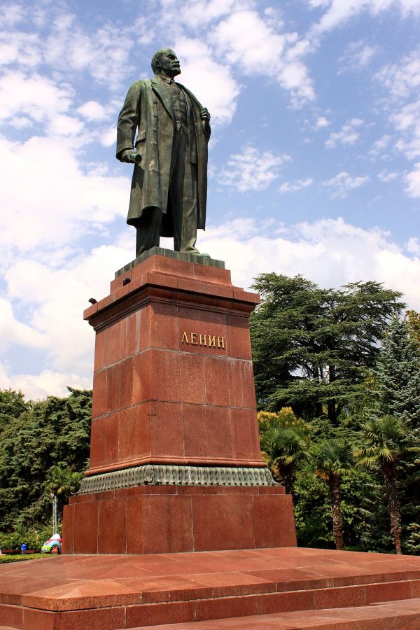 Памятник Ленину (Ялта)