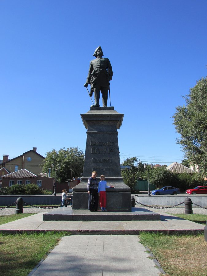 Peter the Great Monument in Taganrog