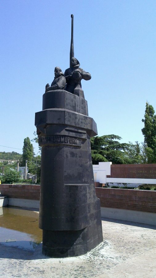 Памятник подводникам-черноморцам