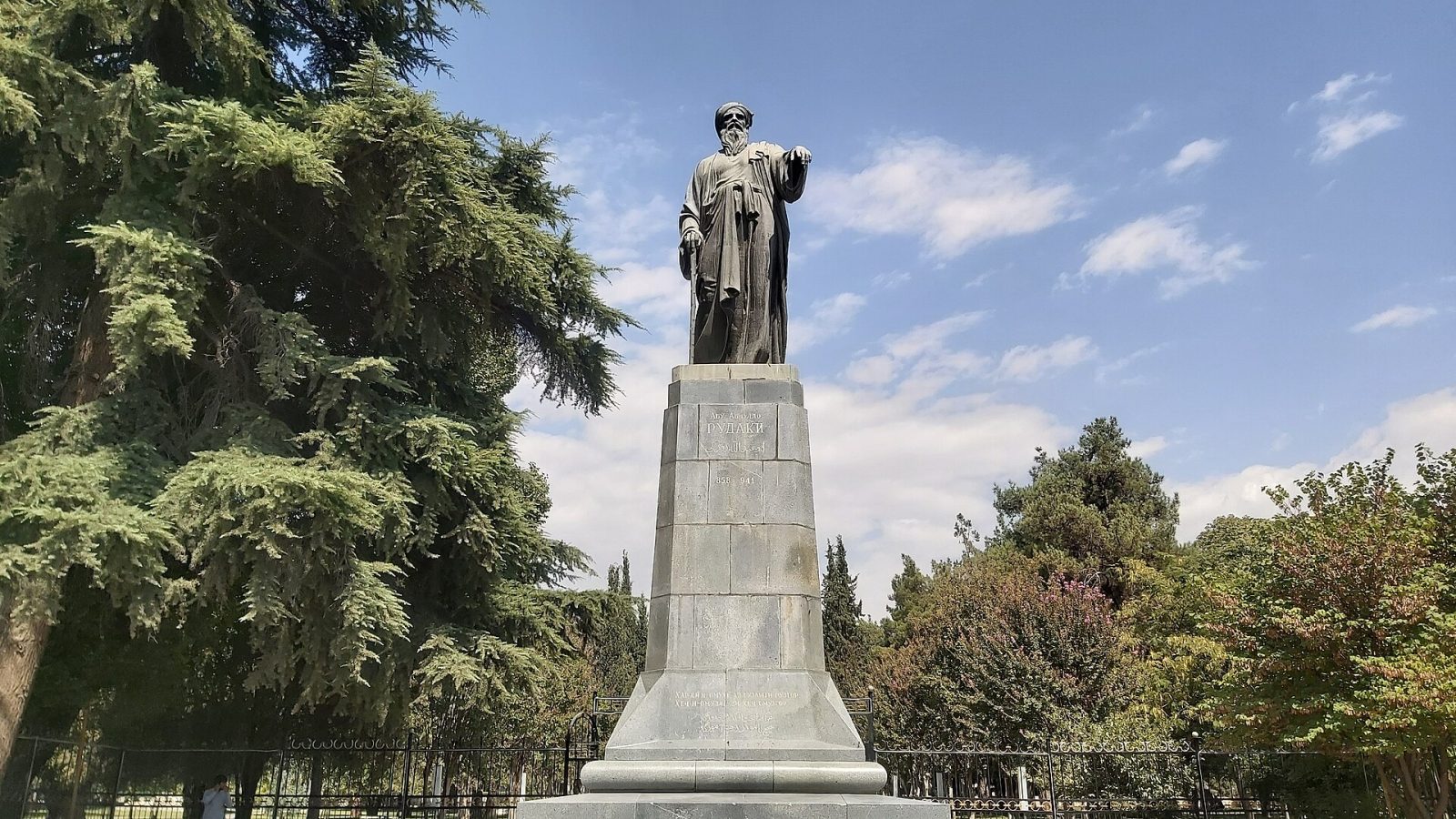 Rudaki Monument