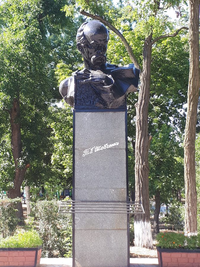 Taras Shevchenko Monument