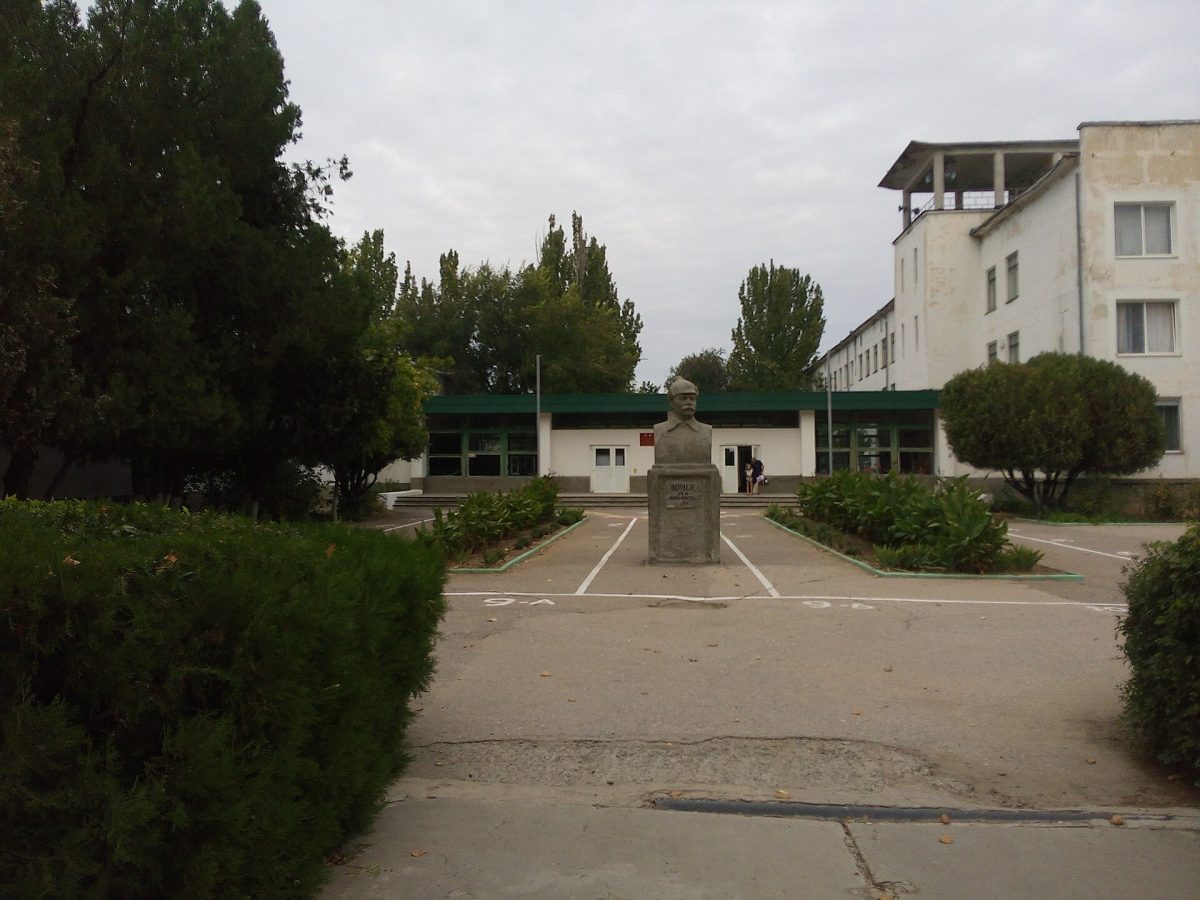 Lenin Monument