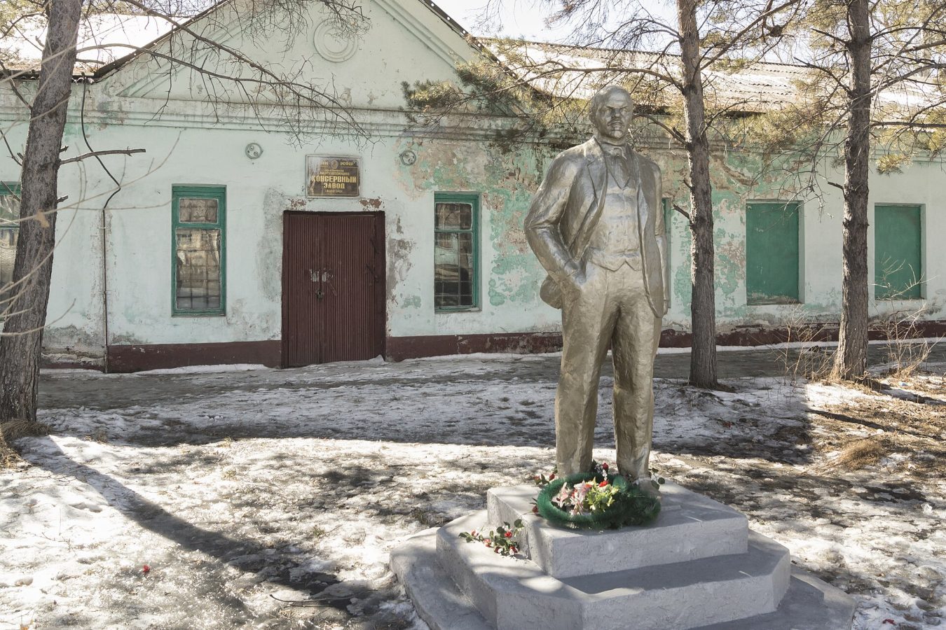 Памятник В.И. Ленину