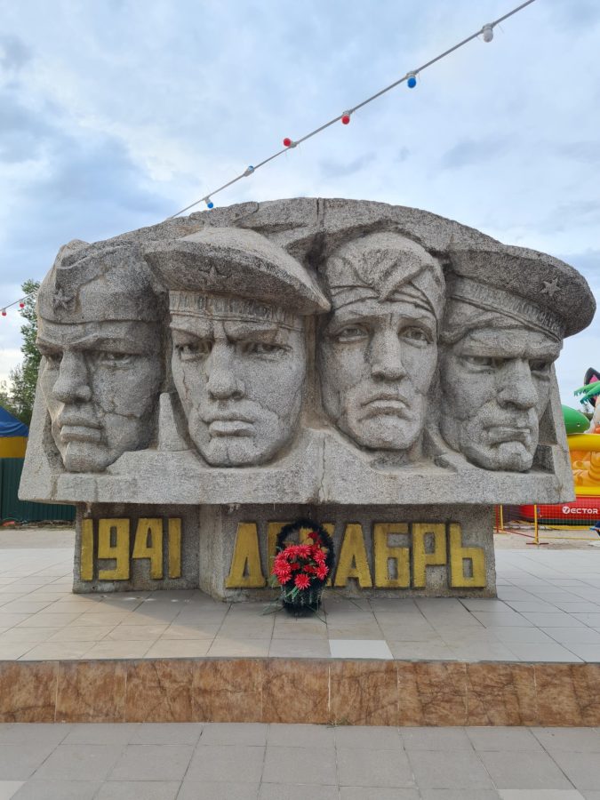 Koktebel Landing Memorial